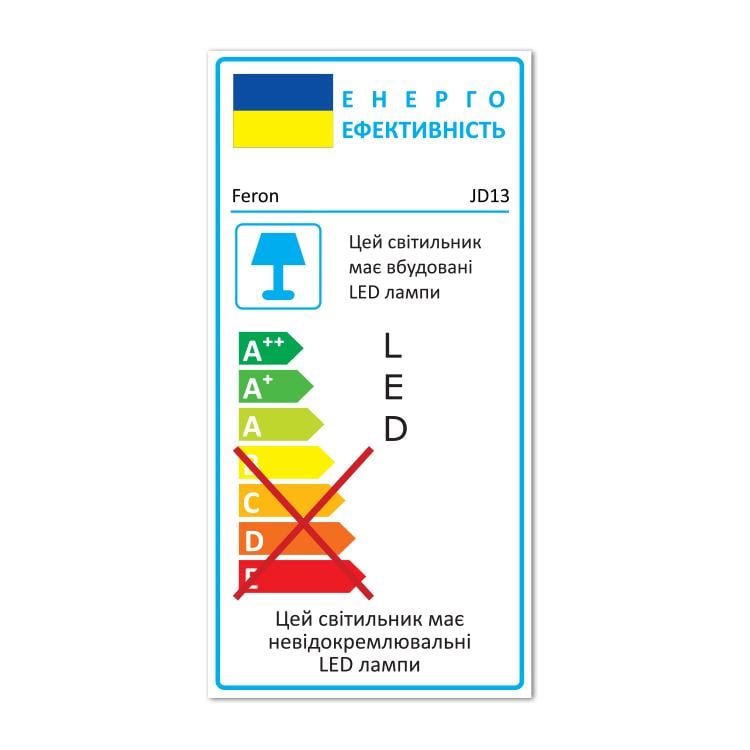 Світильник вбудований світлодіодний Feron JD13 Білий - фото 2