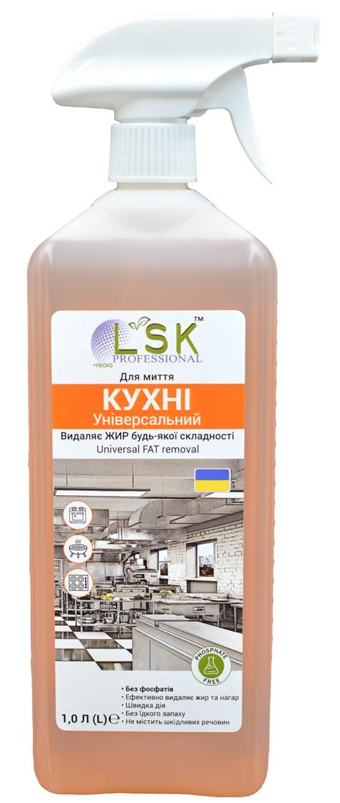 Засіб для миття Кухні LSK 1,0 л