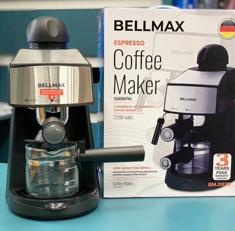 Кофемашина для эспрессо BELMAX ВМ-0028 рожковая 2200 Вт - фото 6 Кофемашина для эспрессо BELMAX ВМ-0028 рожковая 2200 Вт - фото 6