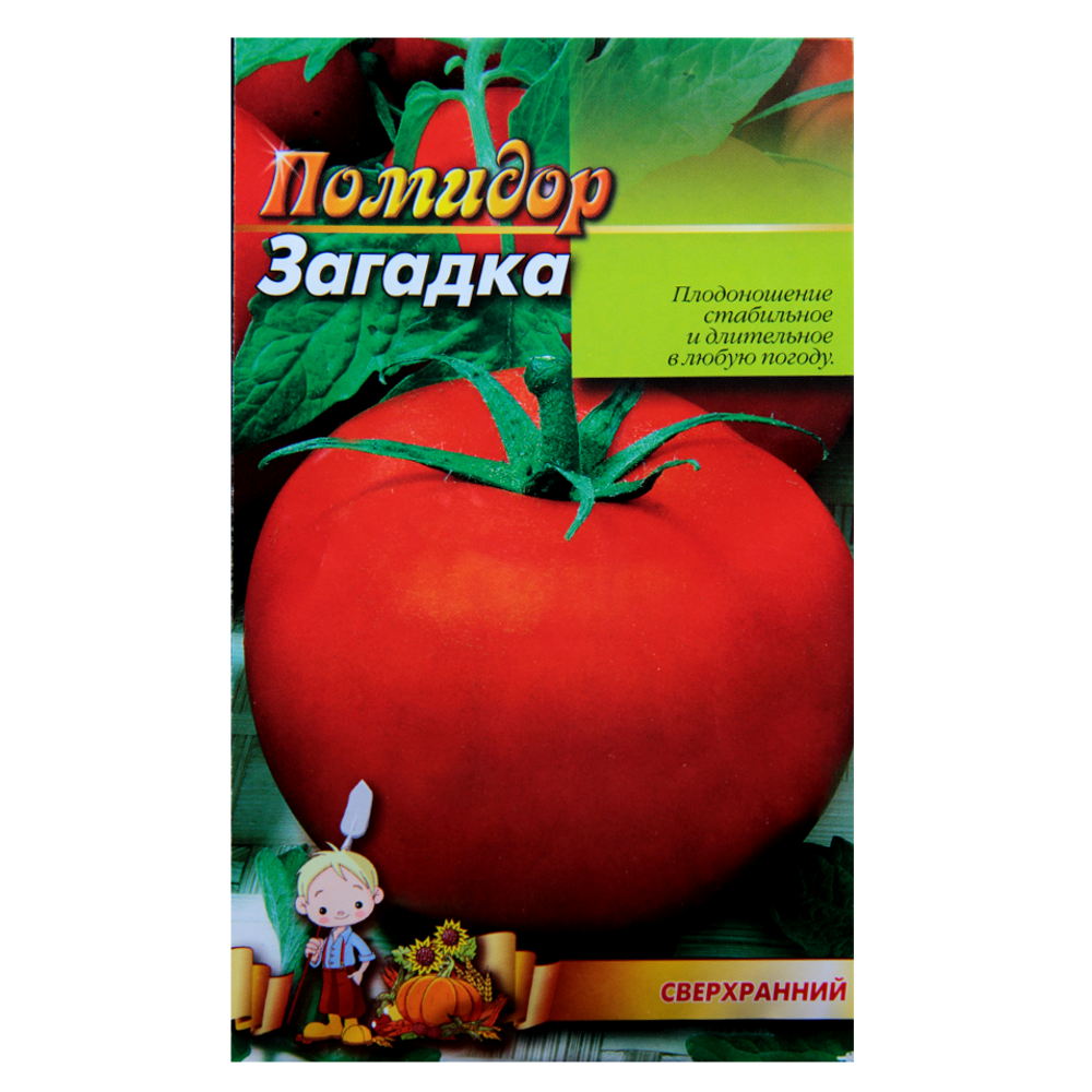 Семена томата Загадка красная ультра 3 г (22858) Семена томата Загадка красная ультра 3 г (22858)