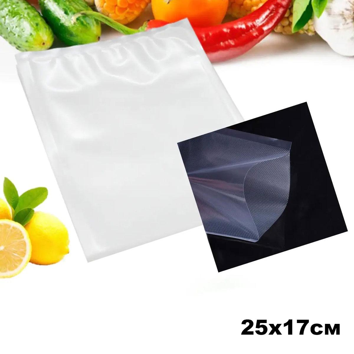 Вакуумный упаковщик для продуктов и пакетов Vacuum Sealer ZFKK-0016 90 W Черный (1009720-Black) - фото 12