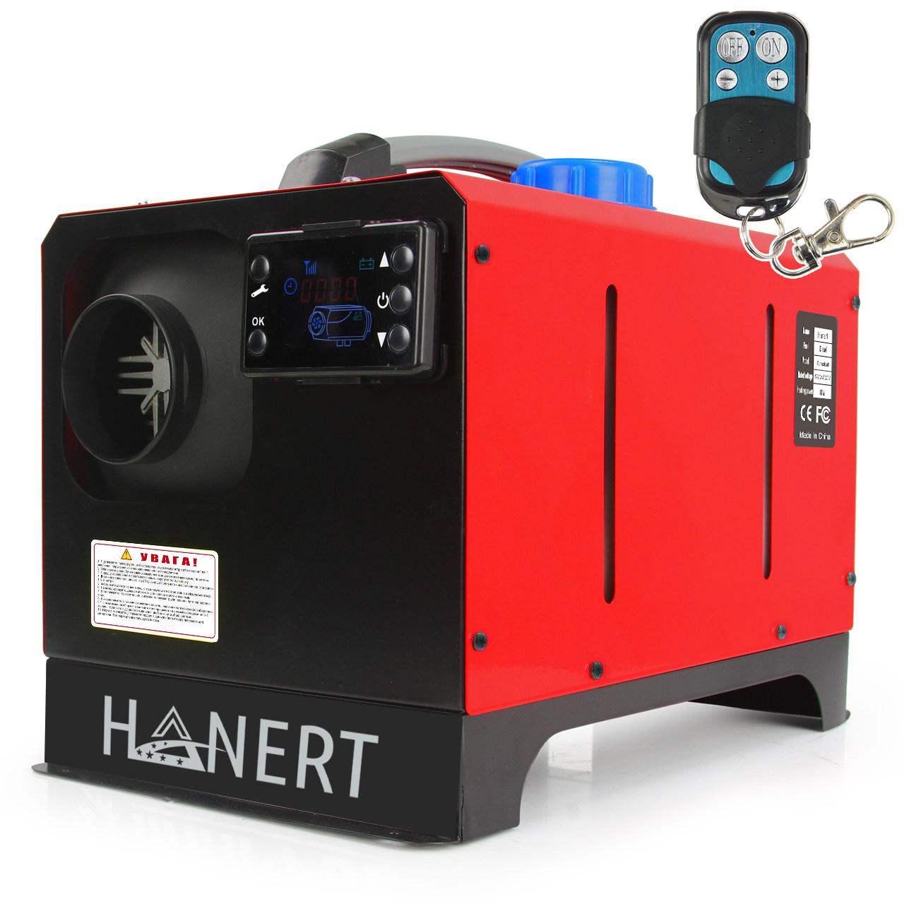 Автономный дизельный обогреватель Hanert Termokraft 8 кВт 12/24/220V