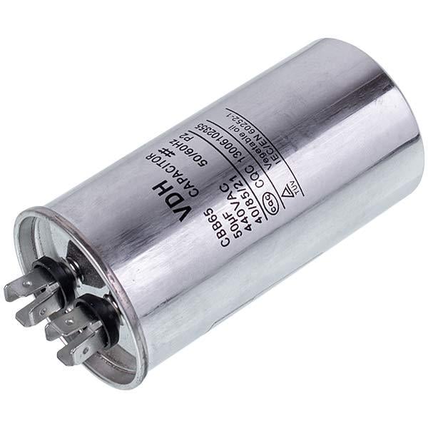 Конденсатор CBB65 50uF 450V