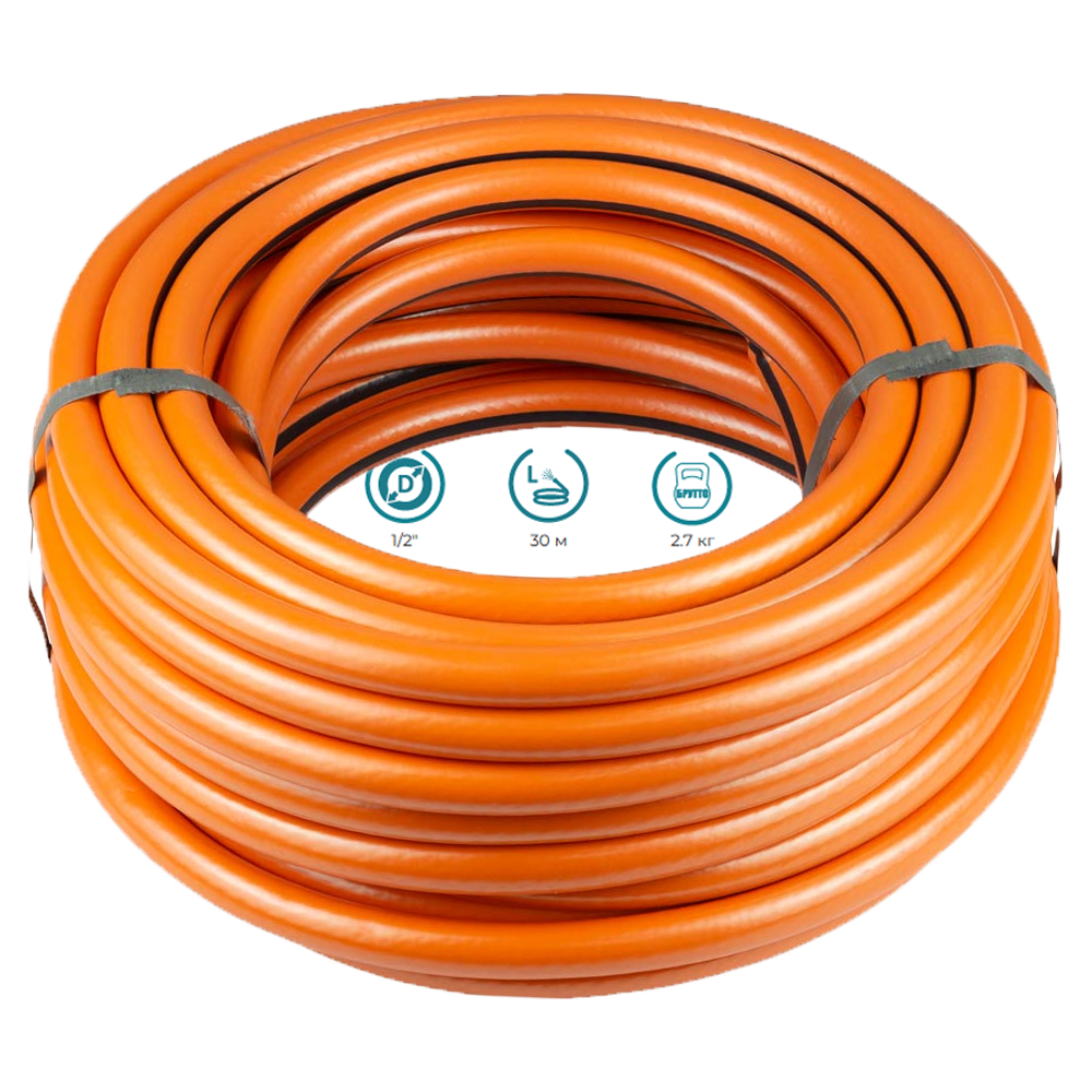 Шланг для полива Sigma Янтарь 1/2" 30 м (5066654)