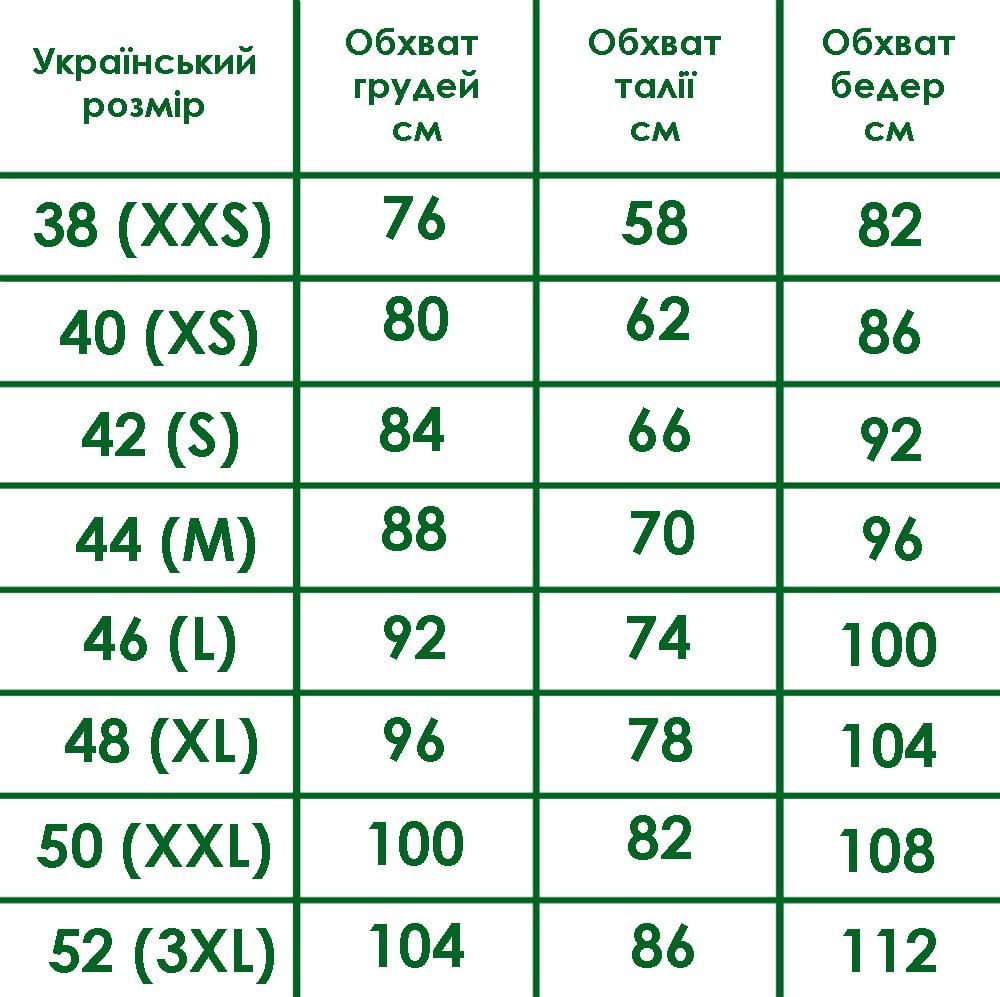 Спідниця-олівець жіноча 2.3 р. 46 Чорний - фото 4