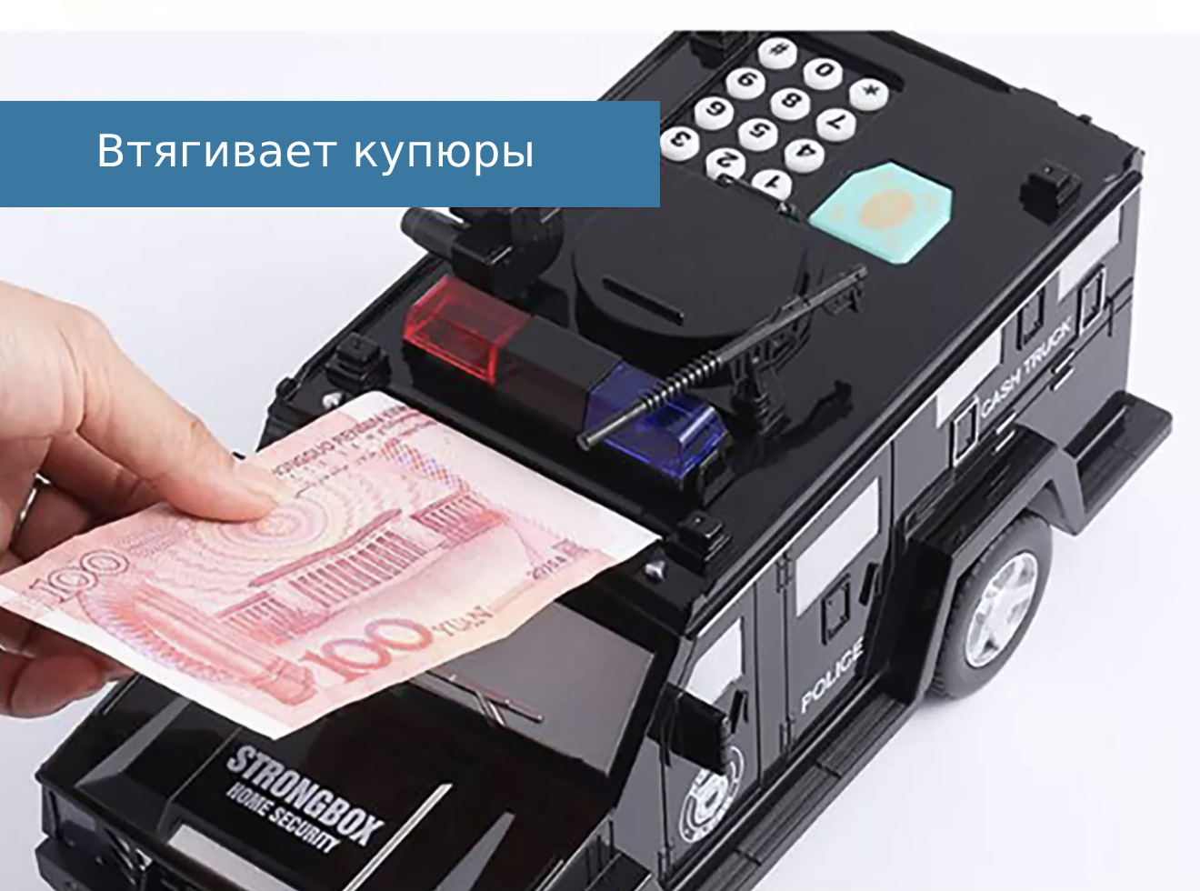 Сейф-скарбничка дитяча машина Cash truck з кодовим замком і відбитком пальця - фото 4