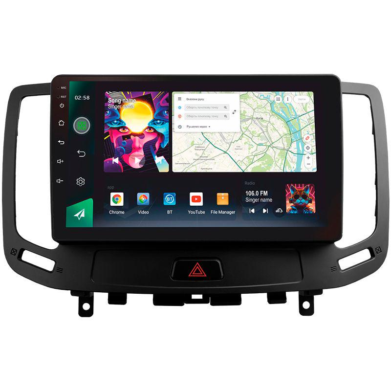 Магнитола штатная Sigma PRO 98128 2K 8/128 GB Infiniti G4 G25 G35 G37 2006-2013 9" L3 (AR-78510)