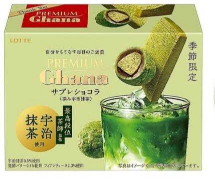 Шоколад з матчею Удзі LOTTE Premium Ghana Chocolate Deep Uji Matcha 49 г (3047358944)
