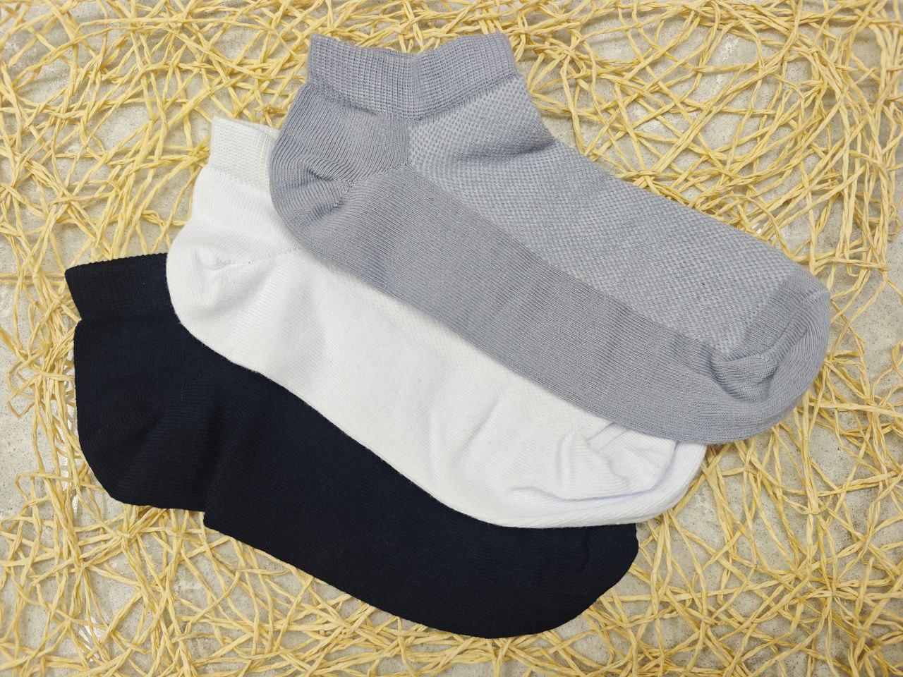 Набор носков мужских KING Sport летние короткие р. 40-45 6 пар Черный/белый/светло-серый