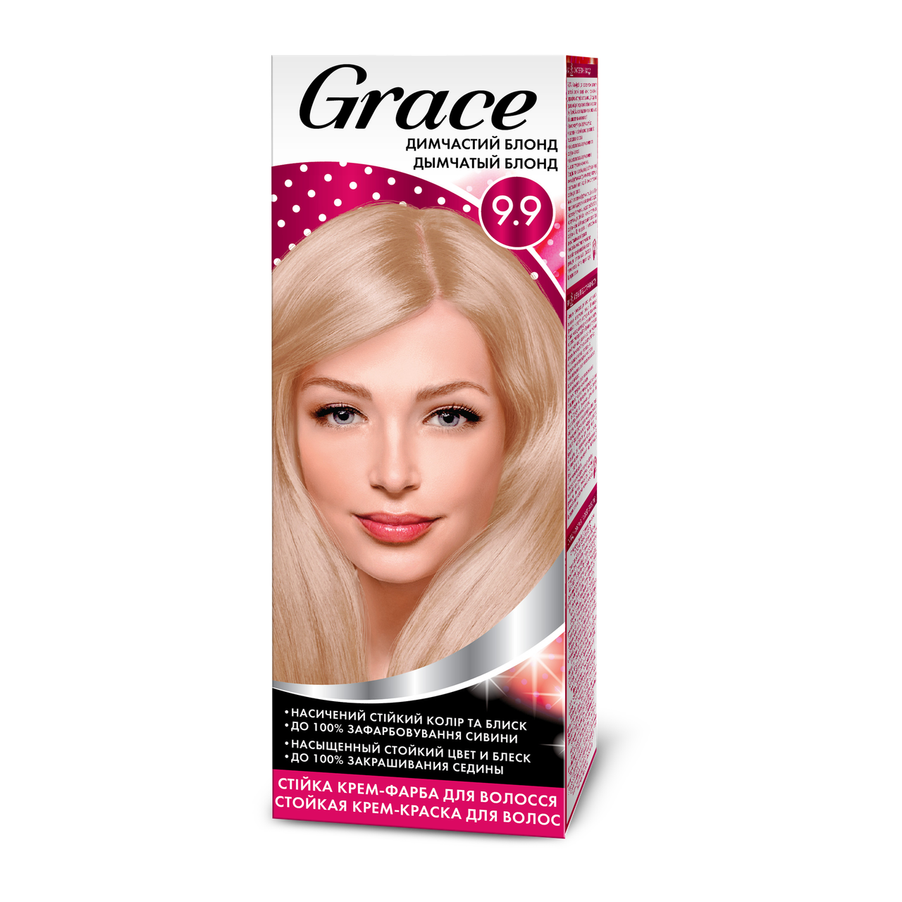 Крем-краска для волос стойкая Grace 9.9 120 мл Дымчатый блонд - фото 1 Крем-краска для волос стойкая Grace 9.9 120 мл Дымчатый блонд - фото 1