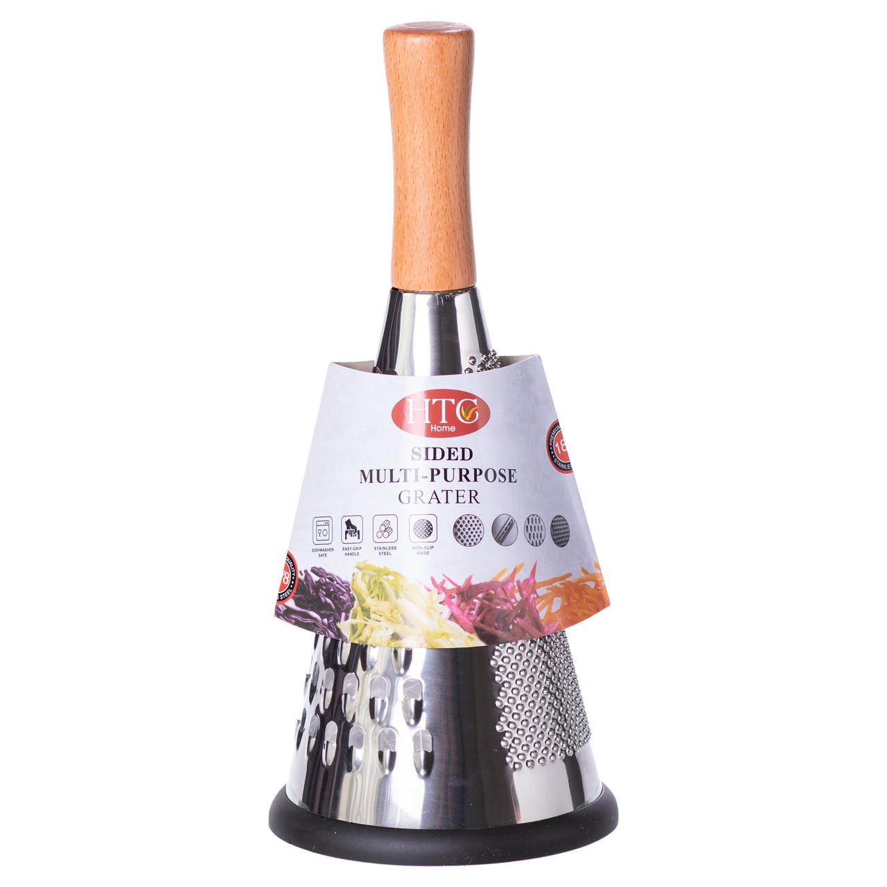 Терка конусная трехсторонняя ручная из нержавейки с деревянной ручкой HP-8-2 (A-034732) - фото 5 Терка конусная трехсторонняя ручная из нержавейки с деревянной ручкой HP-8-2 (A-034732) - фото 5