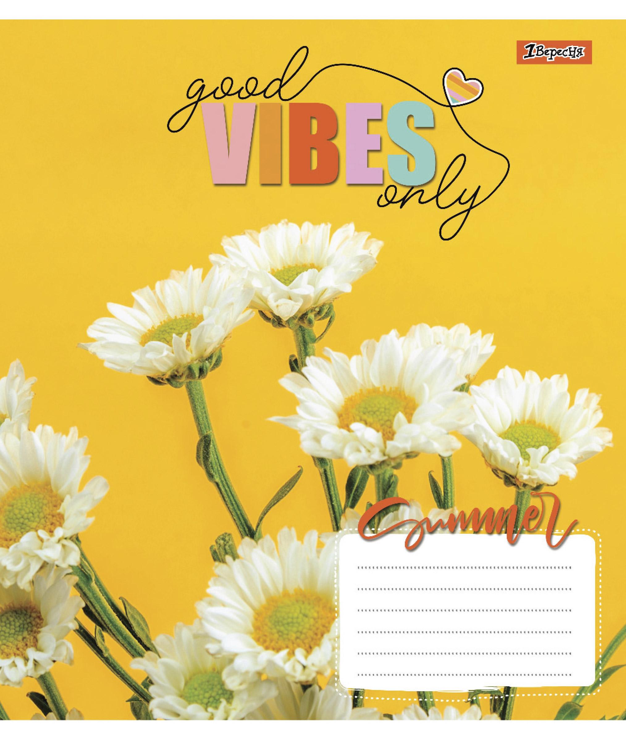 Тетрадь для записей YES Vibes А5/60 клетка 1В набор 10 шт.