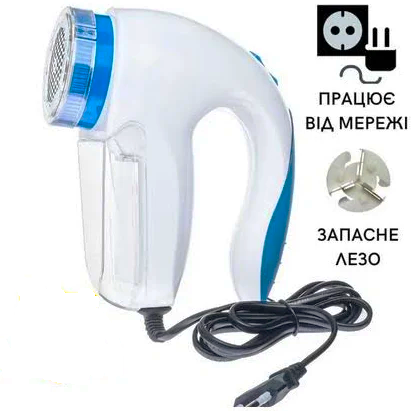 Машинка для зняття ковтунців Lint Remover YX-5880 (21805103) - фото 8