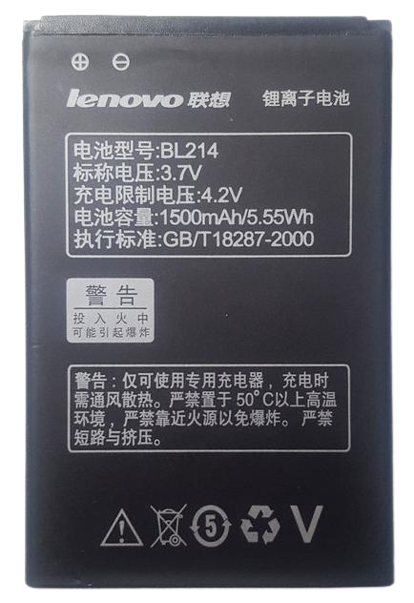 Акумуляторна батарея BL214 для Lenovo A208 / A269 / A218 / A316 1500 mAh (000021520)