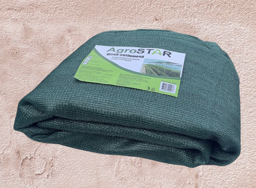 Сетка затемняющая AgroStar Тень 90% 4х12 м (1285) Сетка затемняющая AgroStar Тень 90% 4х12 м (1285)