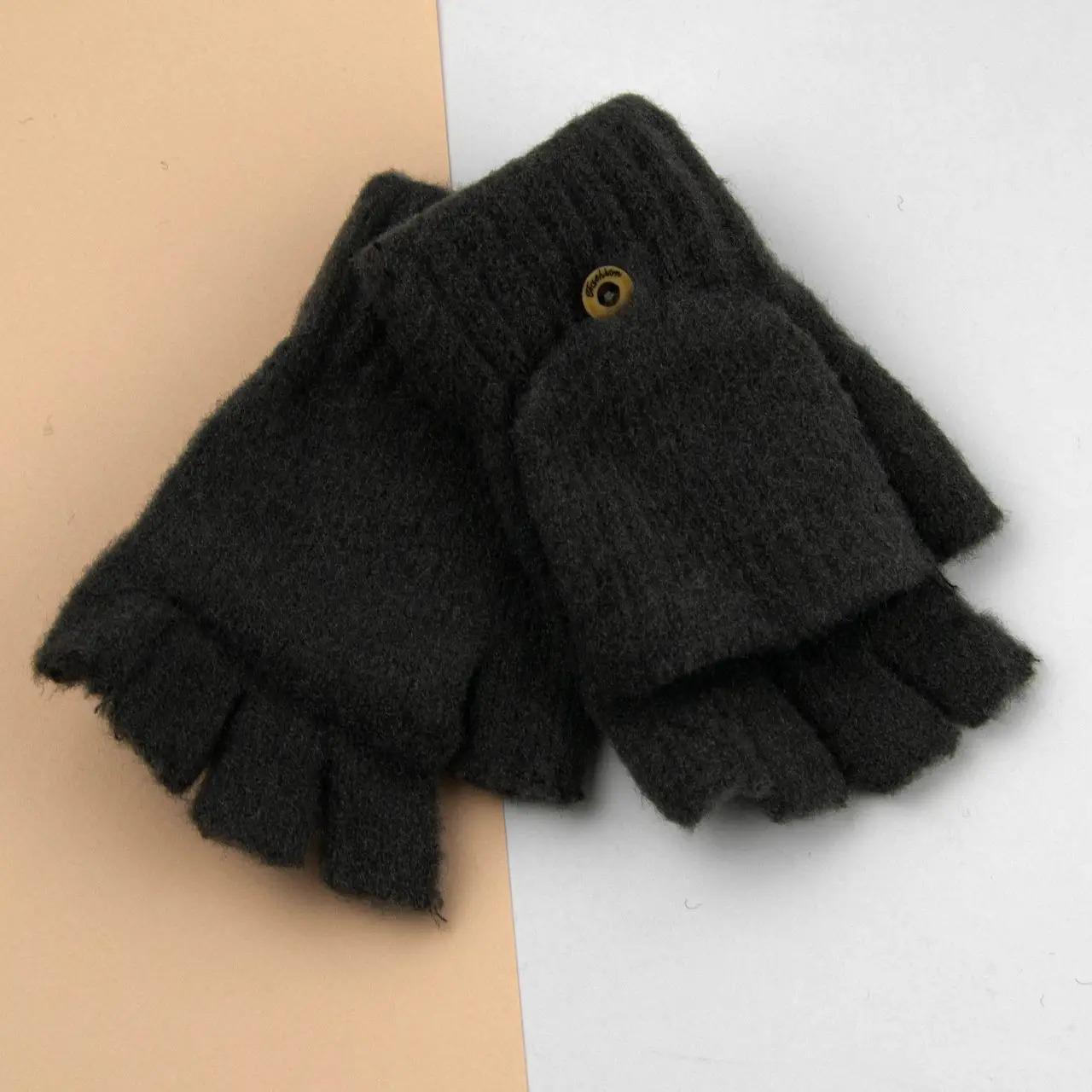 Детские перчатки митенки зимние для мальчиков 6-9 лет размер 15 Серый (24-25-108) Детские перчатки митенки зимние для мальчиков 6-9 лет размер 15 Серый (24-25-108)