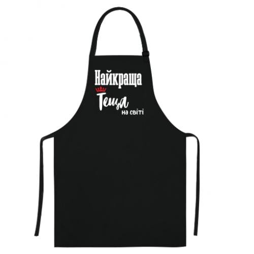 Фартук "Улюблена Теща" Черный (8534842-2-149354) Фартук "Улюблена Теща" Черный (8534842-2-149354)