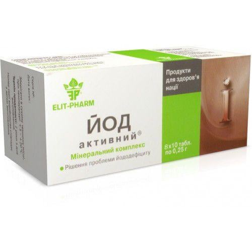 Добавка біологічна Еліт-фарм Йод активний 80 таб.