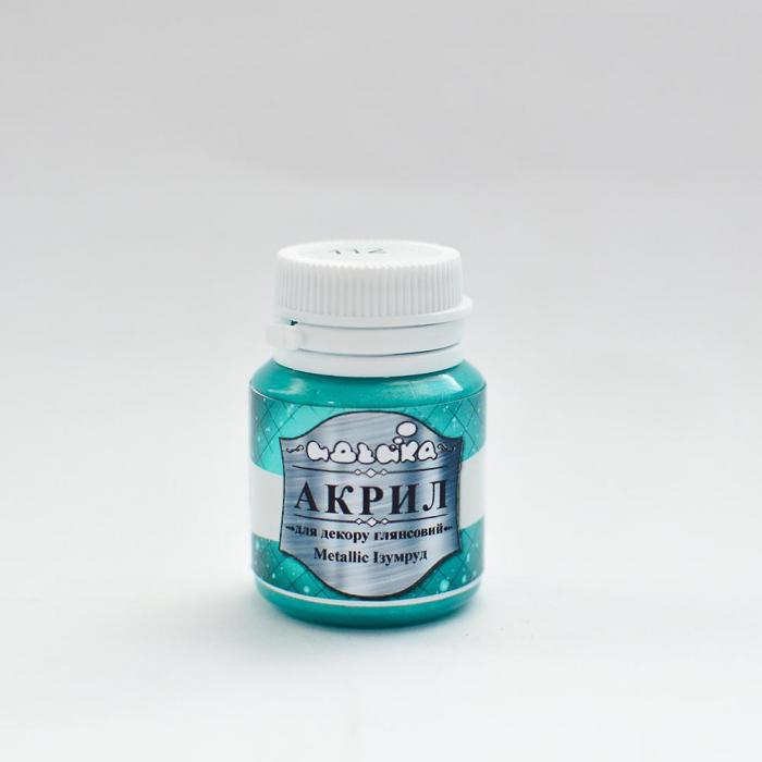 Акриловая краска Идейка Металлик 20 мл Изумрудный (skl-98312)