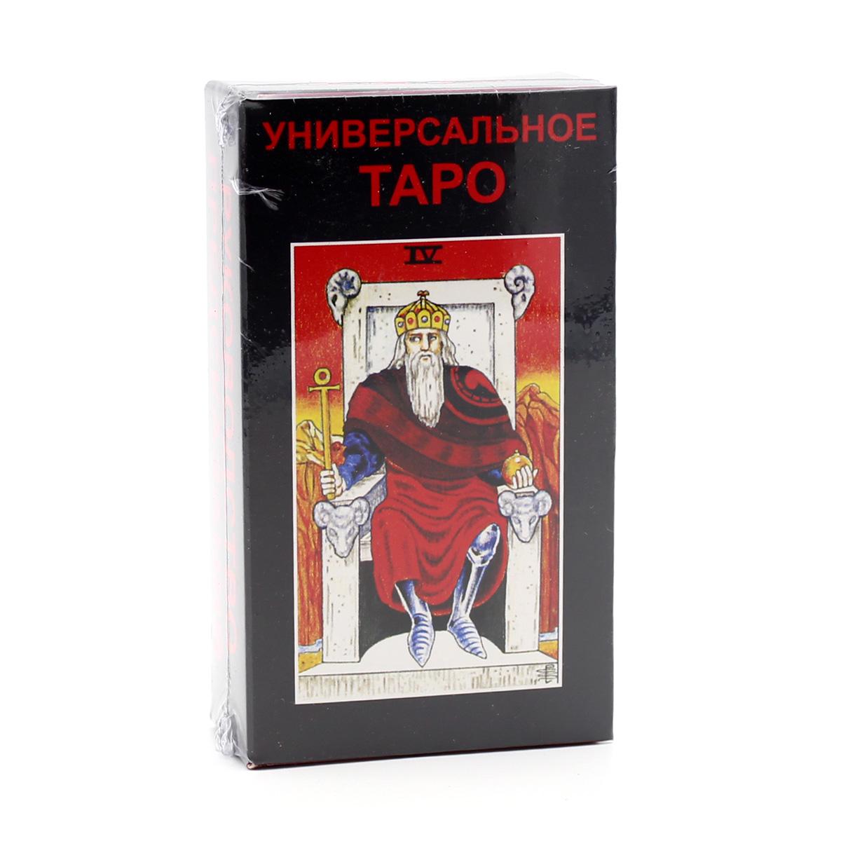 Гадальные карты Таро Универсальное с инструкцией 78 шт. (4435065)