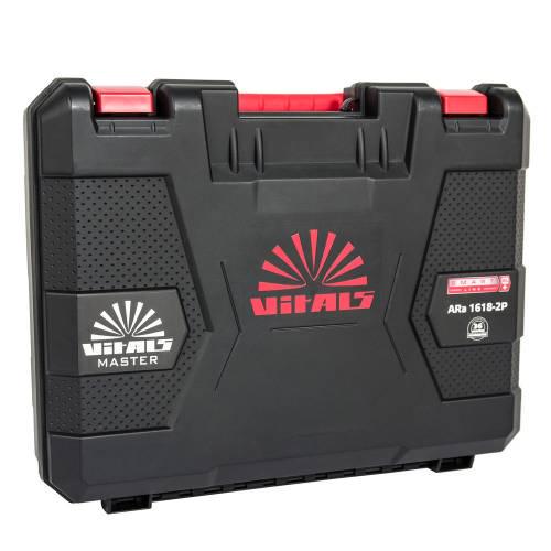 Кейс для перфоратора Vitals Master ARa 1618-2P SmartLine (000120295)