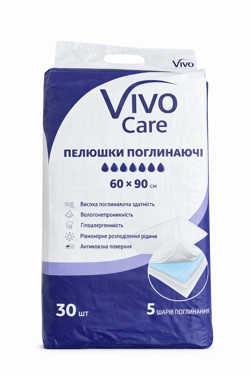 Пелюшки поглинаючі VivoCare 60х90 см 30 шт.