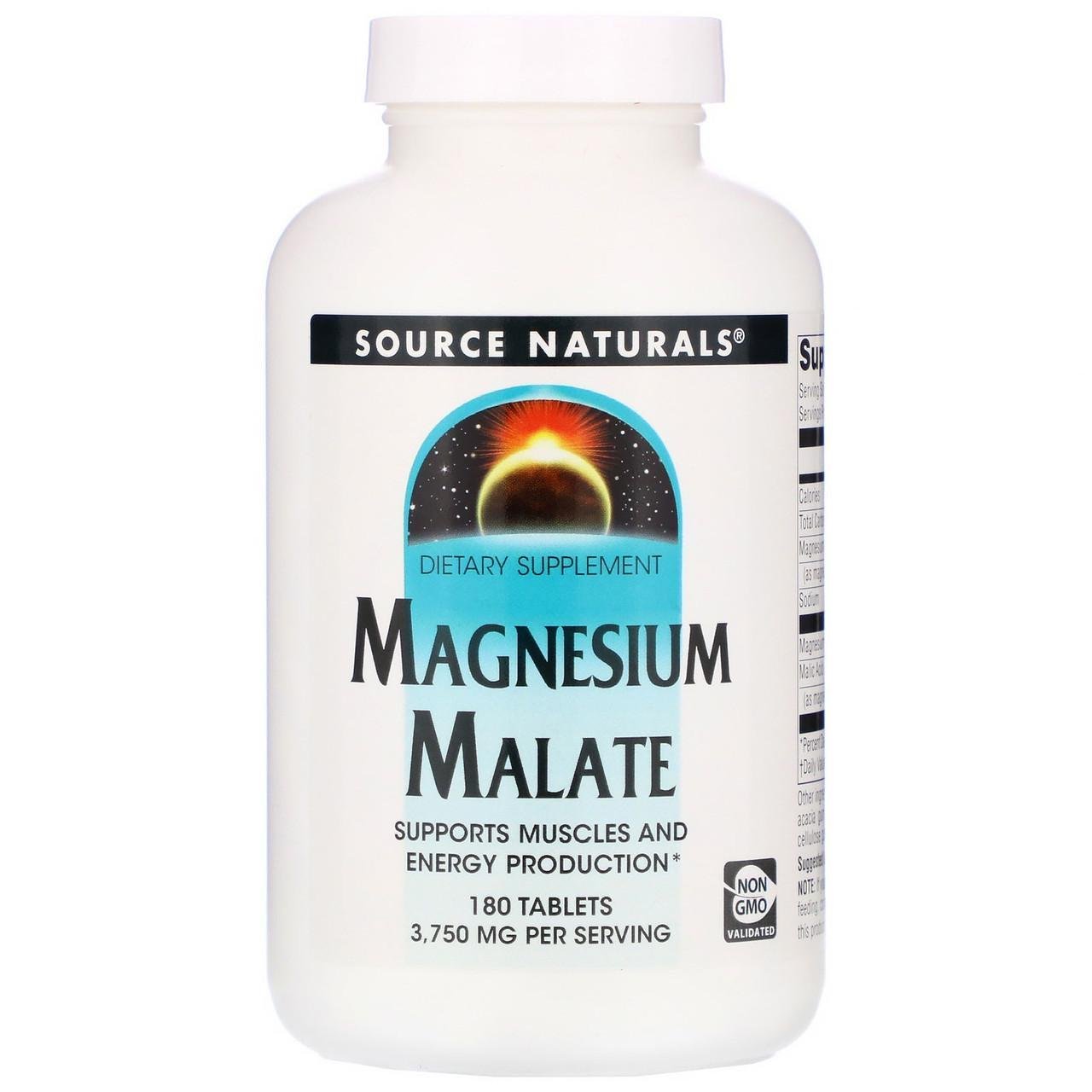 Магний малат Source Naturals Magnesium Malate 425 мг для здоровья сердца и нервов 180 таблеток - фото 1