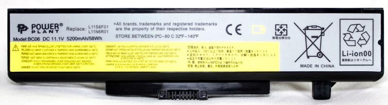 Аккумулятор Power для ноутбуков IBM/LENOVO IdeaPad G580 11,1V 5200 mAh (L11L6F01)