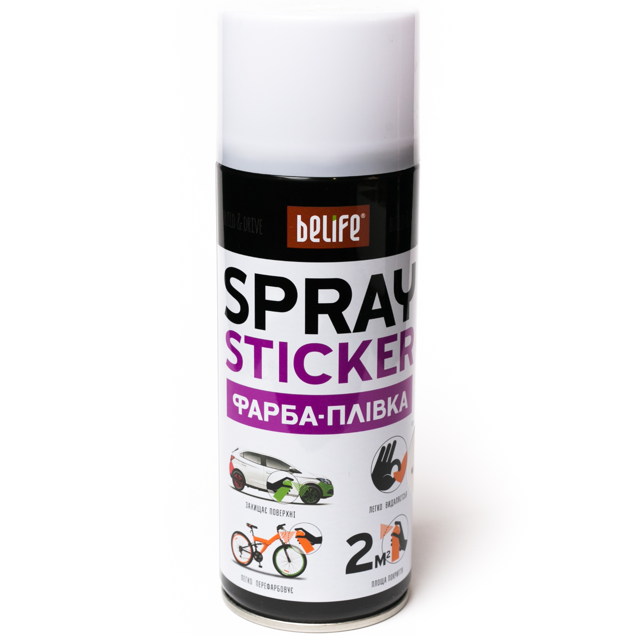 Жидкая резина BeLife Spray Sticker аэрозоль 400 мл Белый