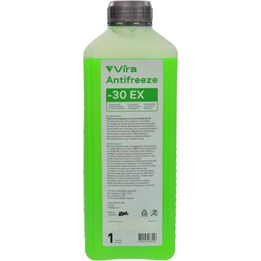 Рідина охо л оджуюча VIRA Antifreeze ЕХ -30 °C 1 кг Зелений (VI0083) Рідина охо л оджуюча VIRA Antifreeze ЕХ -30 °C 1 кг Зелений (VI0083)