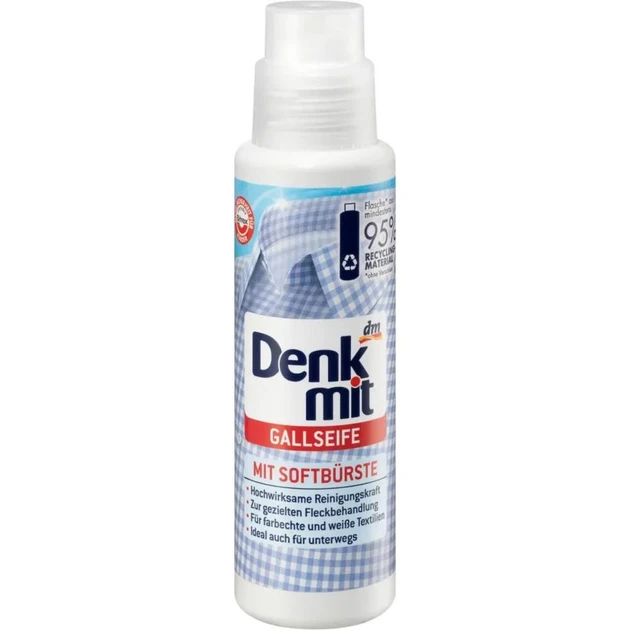 Мило проти плям Denkmit Gallseife 250 мл