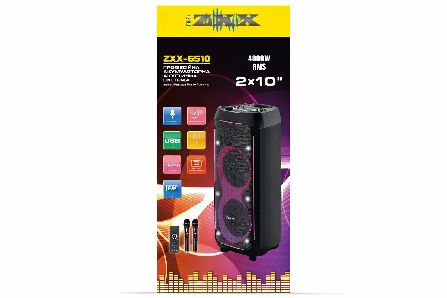 ᐉ Колонка-караоке ZXX-6510 100W 2х10