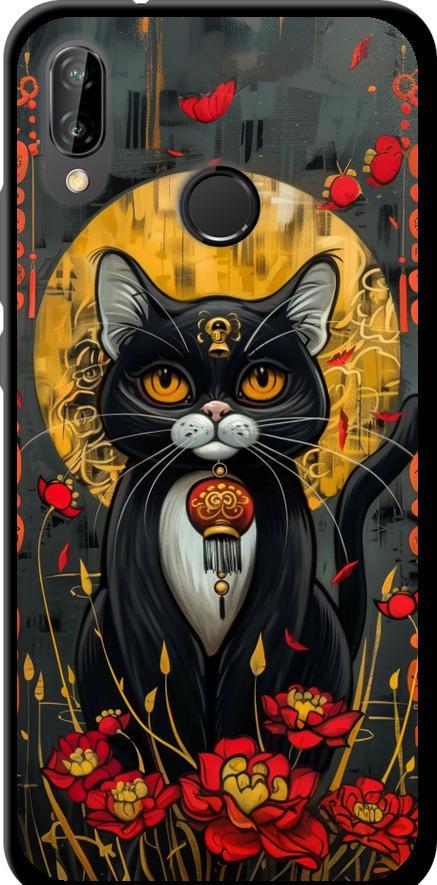 Чехол на Huawei P20 Lite China Cat (6134b-1410-42517) Чехол на Huawei P20 Lite China Cat (6134b-1410-42517)