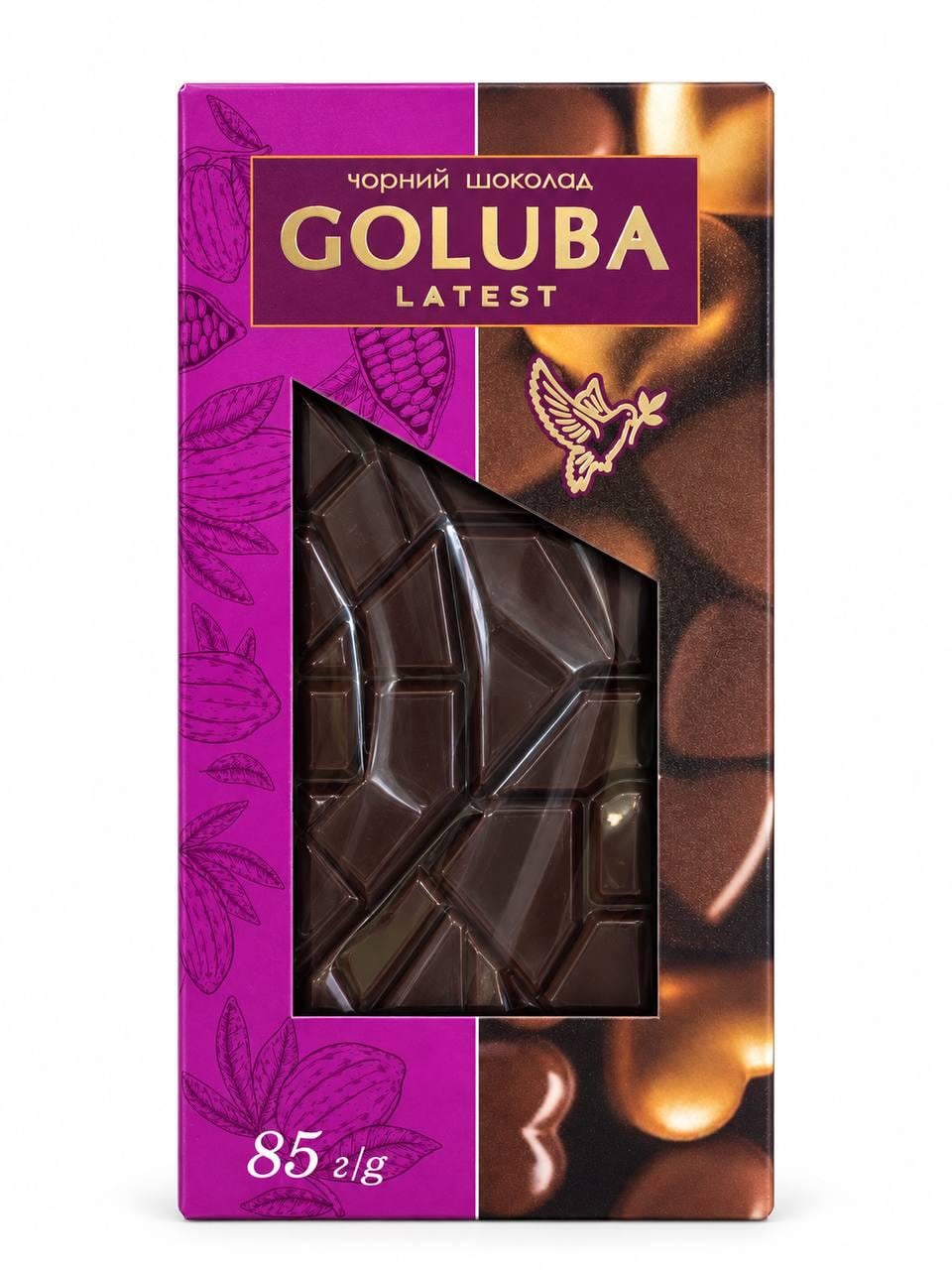 Чорний шоколад Goluba Sweets Exclusive Collection Чорний шоколад Goluba Sweets Exclusive Collection