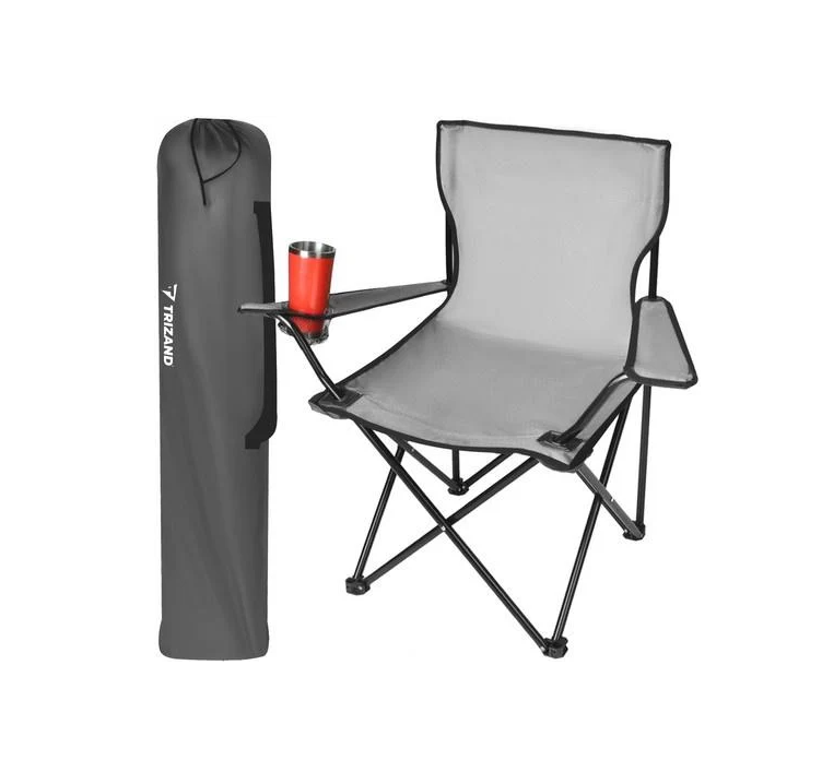 Кресло раскладное туристическое с подстаканником TRIZAND 23675 для рыбака и кемпинга Серый