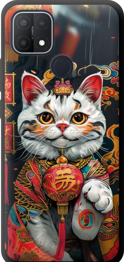 Чехол на Oppo A15 China Cat v2 (6135b-2119-42517)