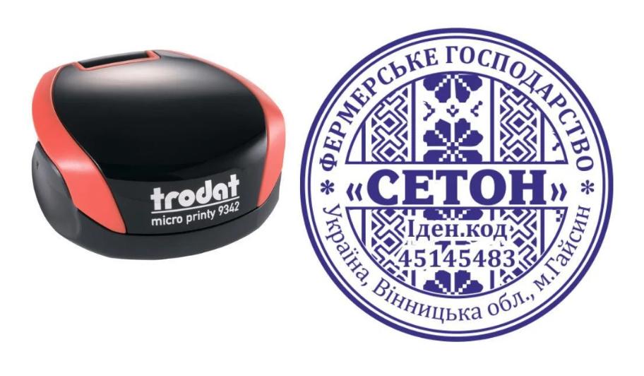 Печать Фермерского хозяйства на карманном оснащении Trodat Micro Printy 9342 d 42 мм Красный (ФГ5/9342/R)