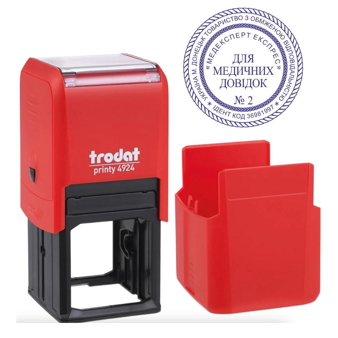 Печать ТОВ на автоматическом оснащении Trodat 4924 d 40 мм с колпачком Красный (ООО8/4924/R)