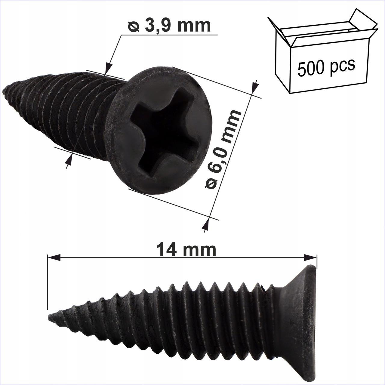 Шурупы острые Simpson для профилей Simpson Gk CD 3,9x14 мм 500 шт. (2697550136) - фото 3 Шурупы острые Simpson для профилей Simpson Gk CD 3,9x14 мм 500 шт. (2697550136) - фото 3