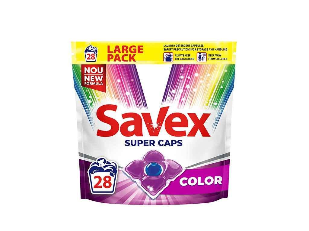 Капсулы для стирки SAVEX SUPER CAPS COLOR 28 шт. (818590)