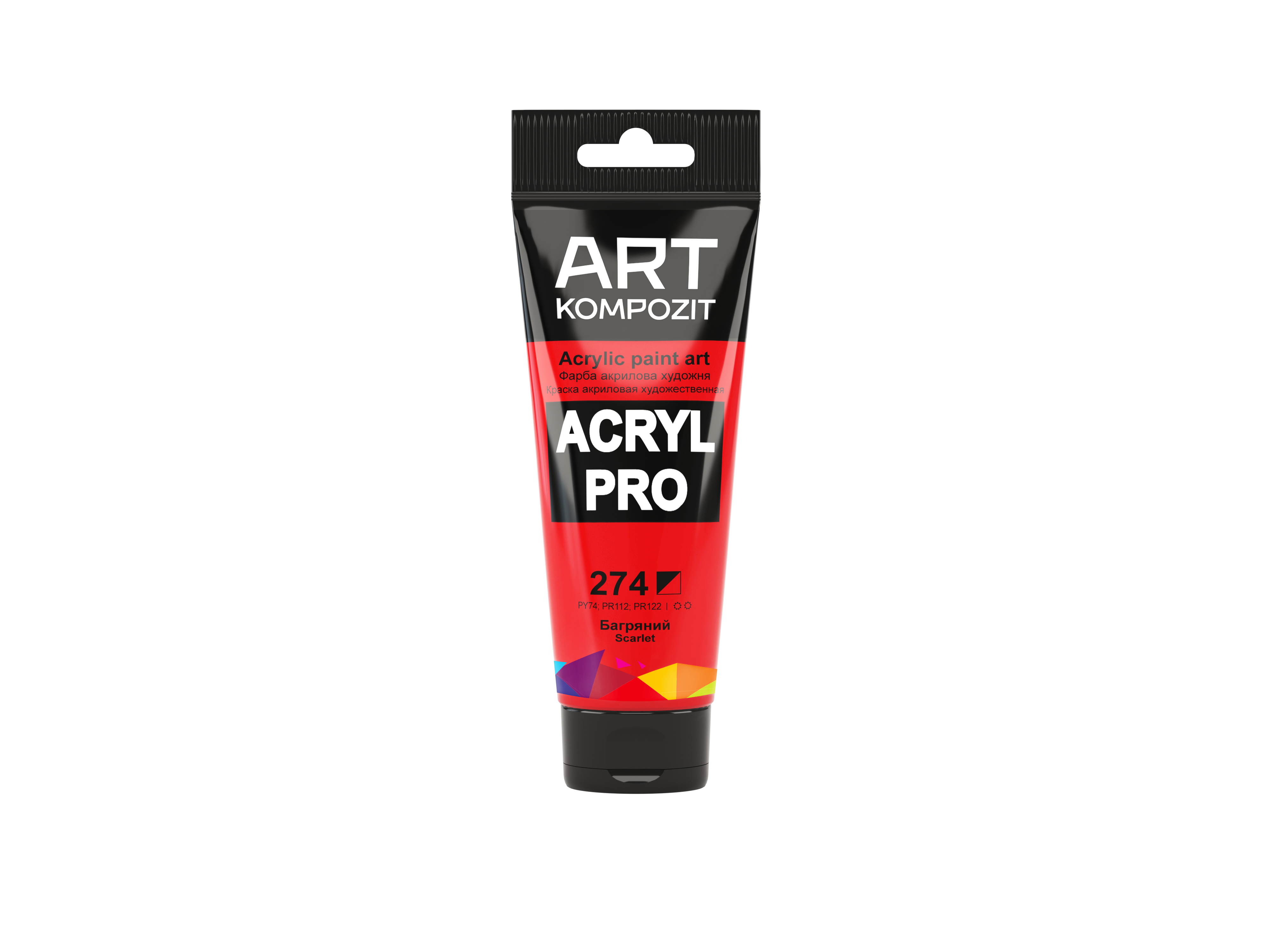 Краска художественная ART Kompozit Acryl PRO 274 Туба 0,75 мл Алый