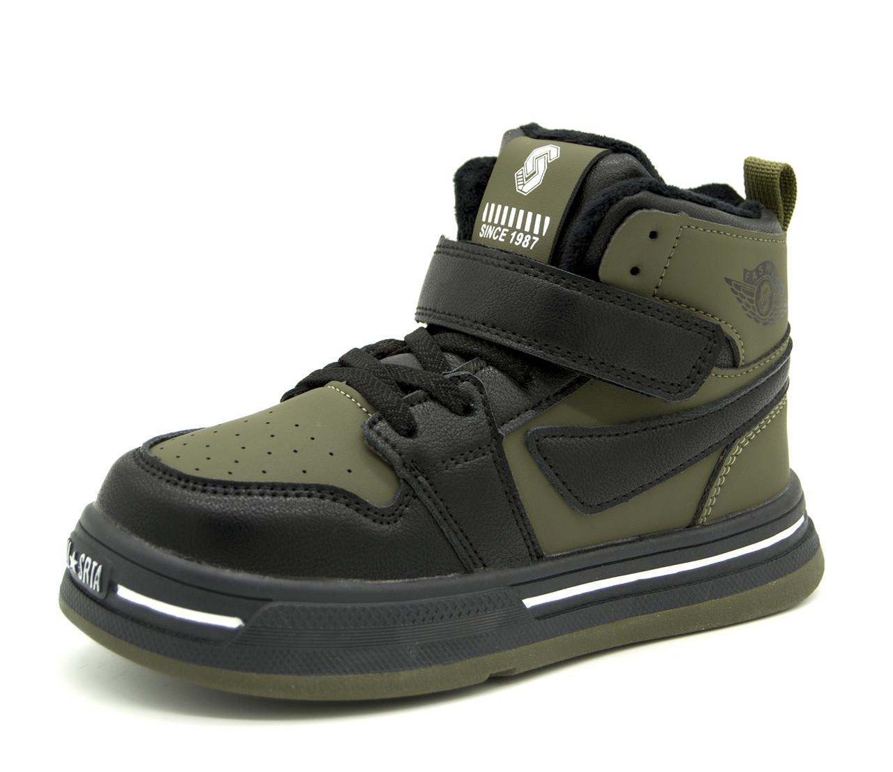 Черевики демісезонні для хлопчика Paliament C60-6 р. 32/19,5 см Хакі (1940717060)