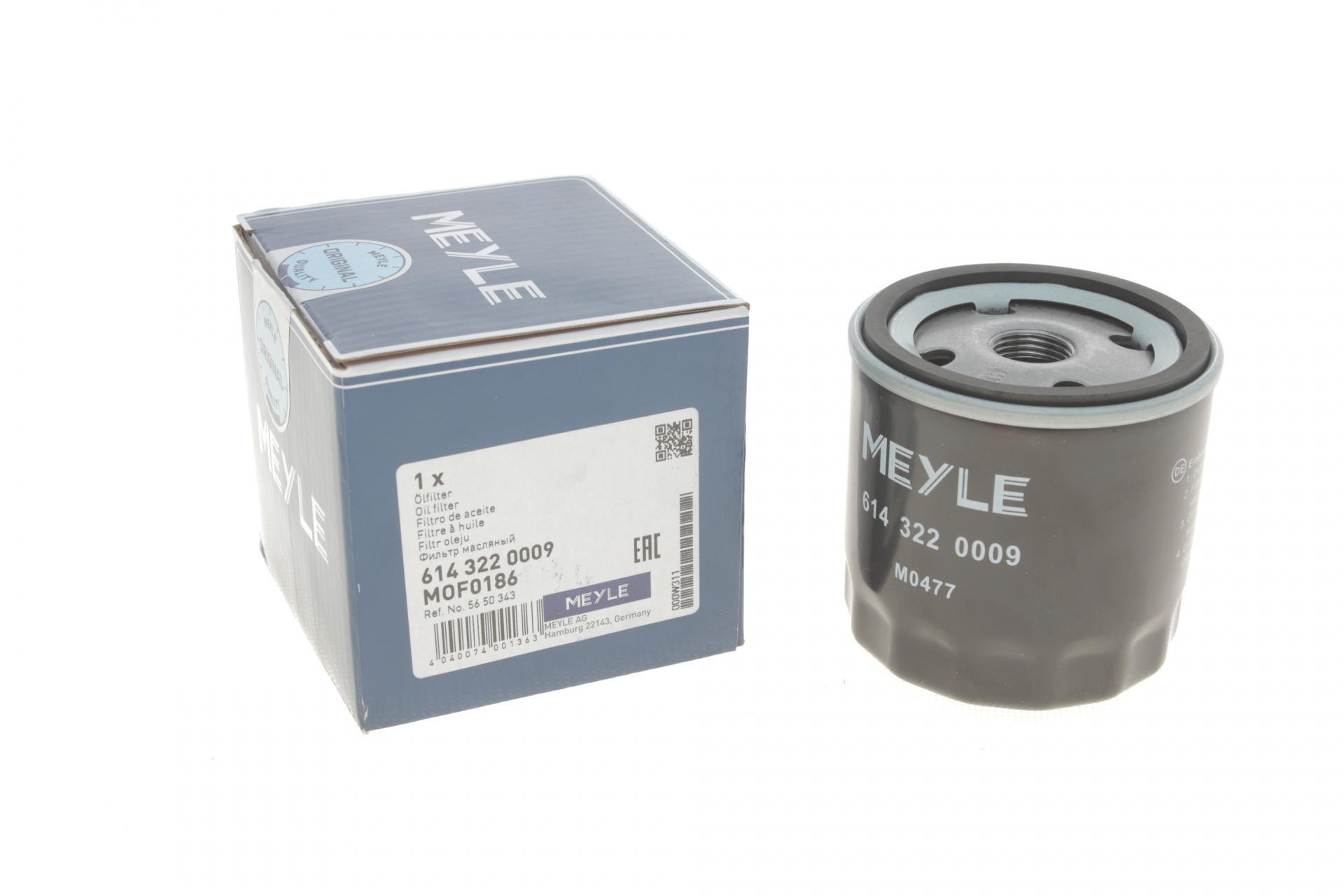Фільтр масляний Meyle для Opel Combo 1,6i 01- (614 322 0009)