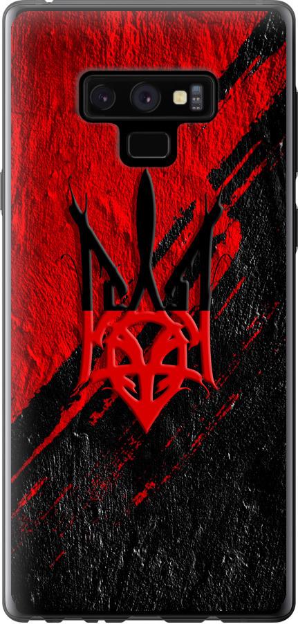 Чехол на Samsung Galaxy Note 9 N960F Герб v4 (5293u-1512-42517) Чехол на Samsung Galaxy Note 9 N960F Герб v4 (5293u-1512-42517)