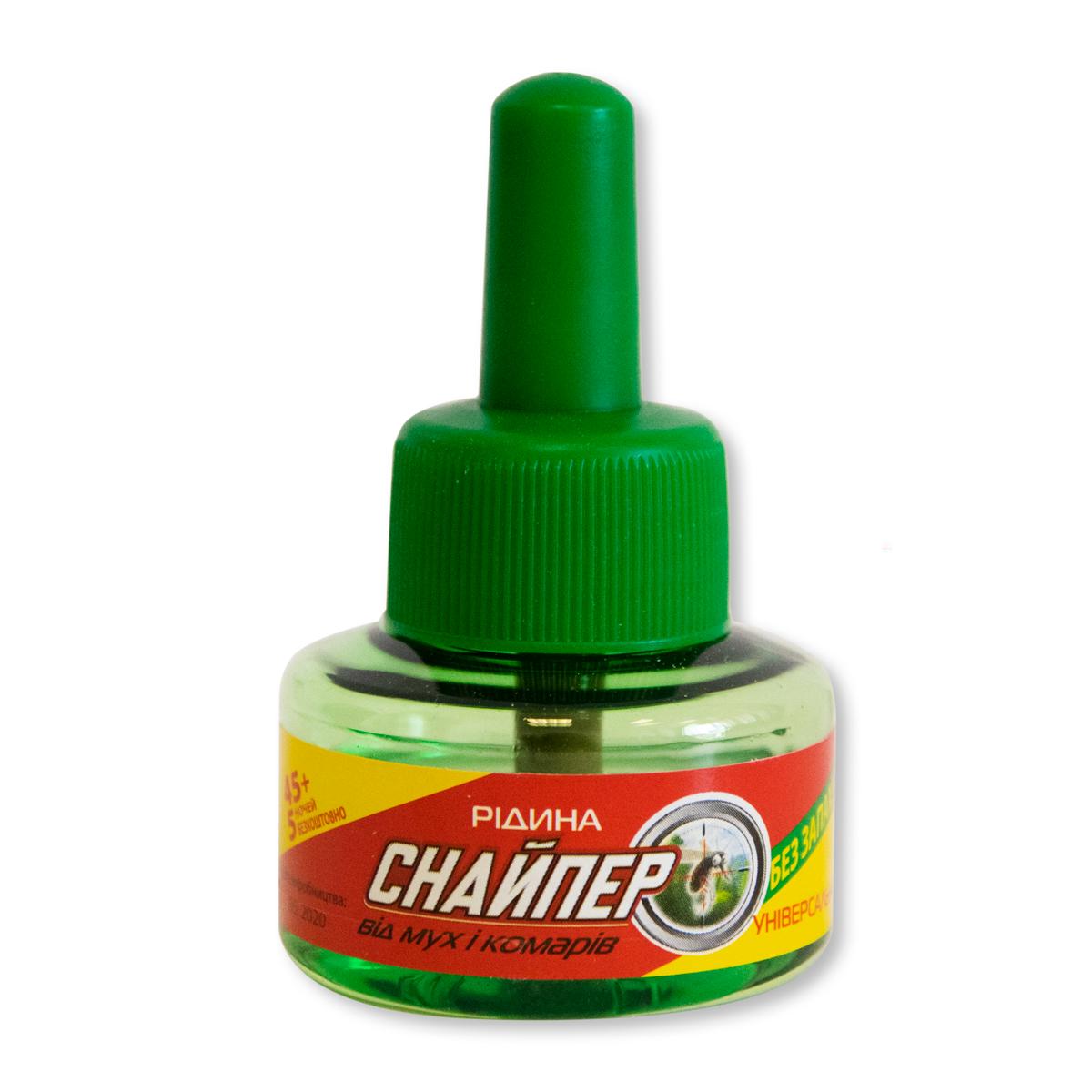 Средство от комаров жидкость для фумигатора универсальная "Снайпер" 27мл на 45+5 ночей (1010065-Green) Средство от комаров жидкость для фумигатора универсальная "Снайпер" 27мл на 45+5 ночей (1010065-Green)