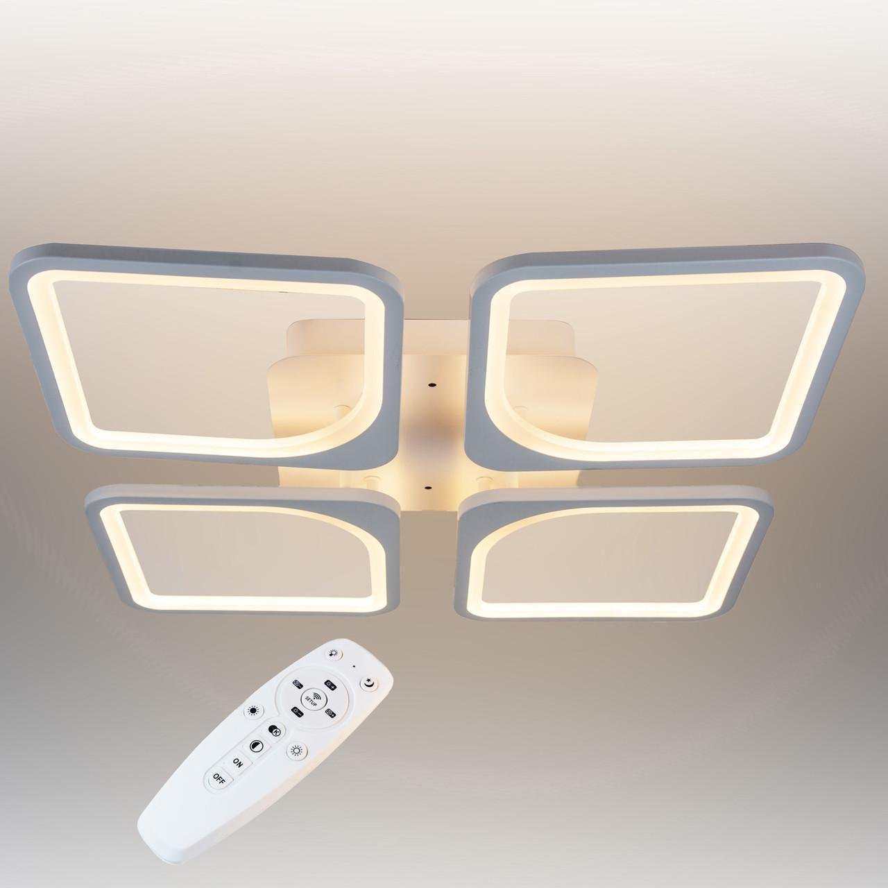 Люстра потолочная светодиодная Sunlight 5631/4 131 Вт 55 см Белый (21233525)