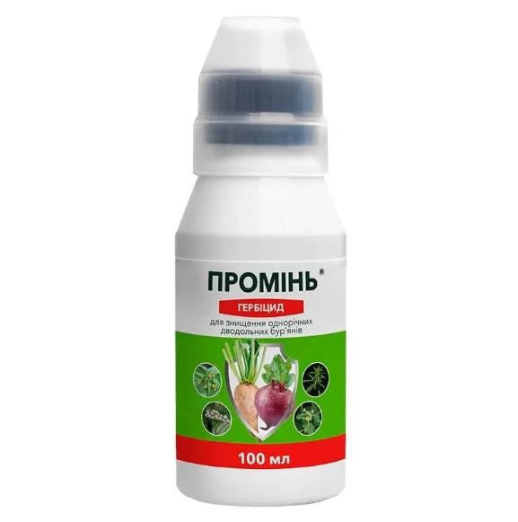 Гербіцид Промінь 100 мл (0443)