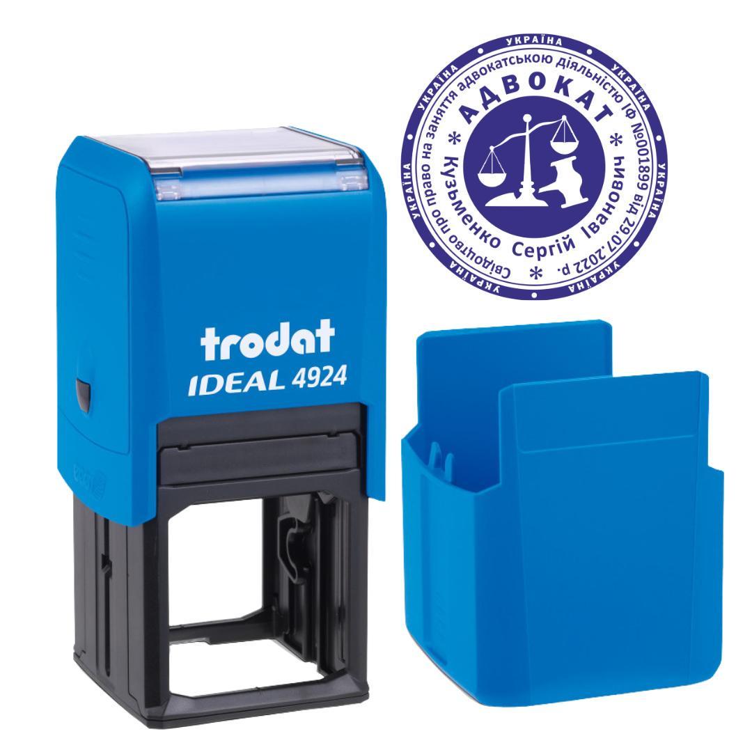 Печать Адвоката на автоматическом оснащении Trodat 4924 d 40 мм с колпачком Голубой (А7/4924/BU)