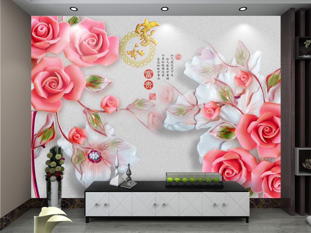 Фотообои 3D флизелиновые цветочные для спальни/зала/кухни Розовые розы на сером фоне