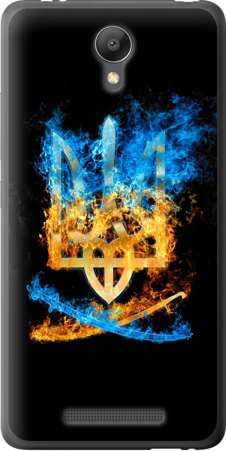 Чехол на Xiaomi Redmi Note 2 Герб (1635t-96-42517)